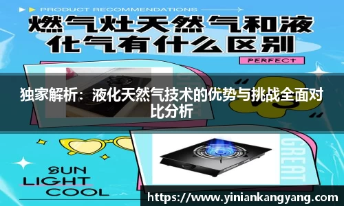JJB竞技宝官网