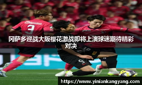 竞技宝JJB官方网站