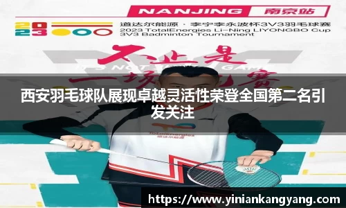竞技宝JJB官方网站